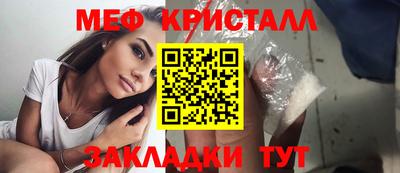 ешки Усть-Илимск