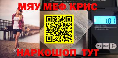 трава Усть-Джегута