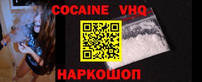 трава Усть-Джегута