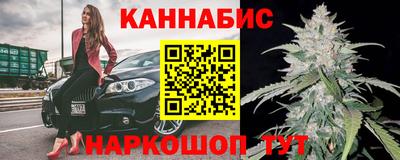 трава Усть-Джегута