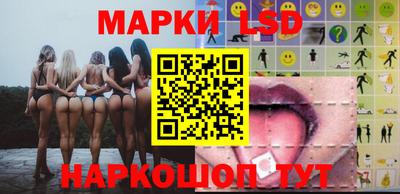 ешки Усть-Илимск