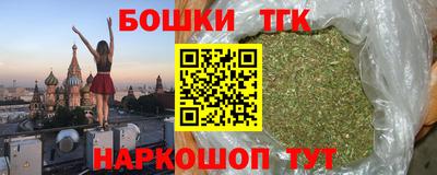 ешки Усть-Илимск