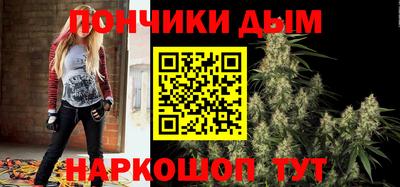 ешки Усть-Илимск