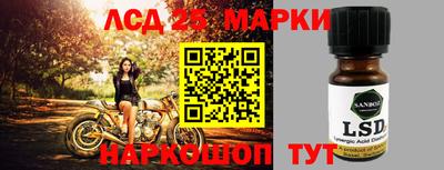 прущая мука Уссурийск
