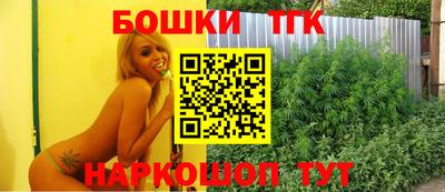 прущая мука Уссурийск