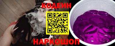 прущая мука Уссурийск