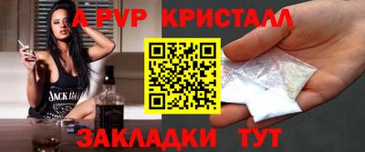 ешки Усть-Илимск