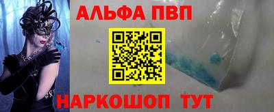 прущая мука Уссурийск