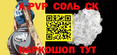 ешки Усть-Илимск