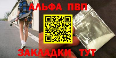 ешки Усть-Илимск