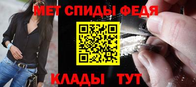 трава Усть-Джегута