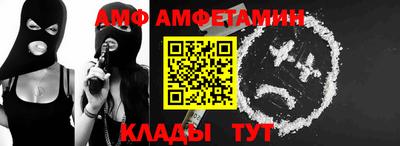 прущая мука Уссурийск
