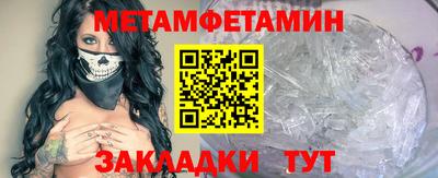 ешки Усть-Илимск