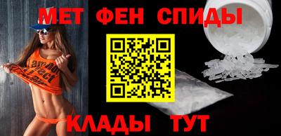трава Усть-Джегута