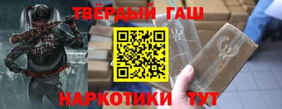 ешки Усть-Илимск