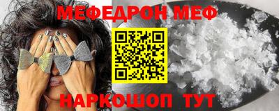 ешки Усть-Илимск